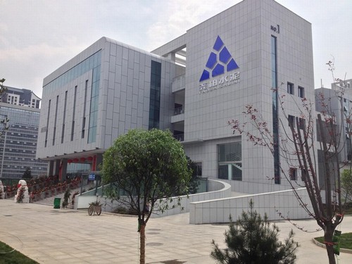 韩城分公司承建的尧柏特种水泥集团有限公司研发培训中心投入使用