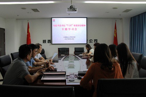 治国兴邦必立法 治党强企必从严