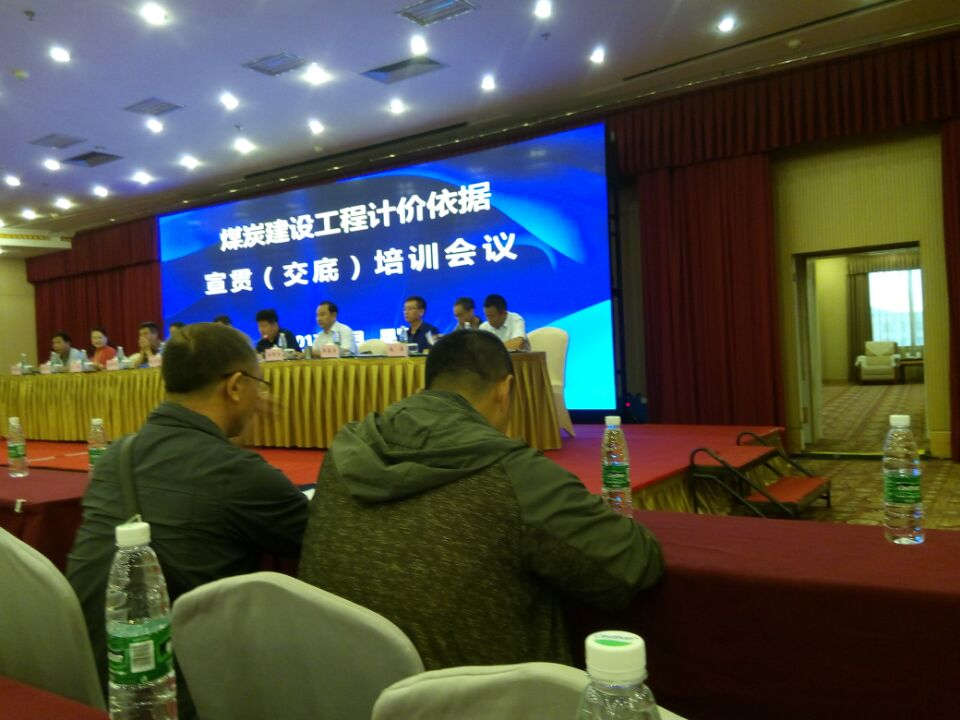 不忘初心，继续前行