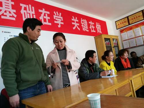 澄合分公司“早吹廉政风”确保党员干部“过廉节”
