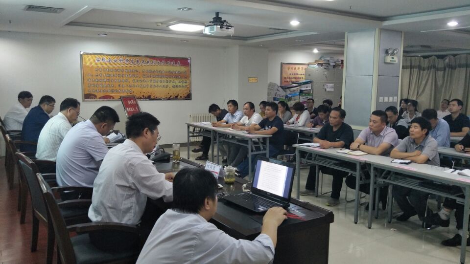 矿建二公司召开会议部署十九大期间信访维稳工作