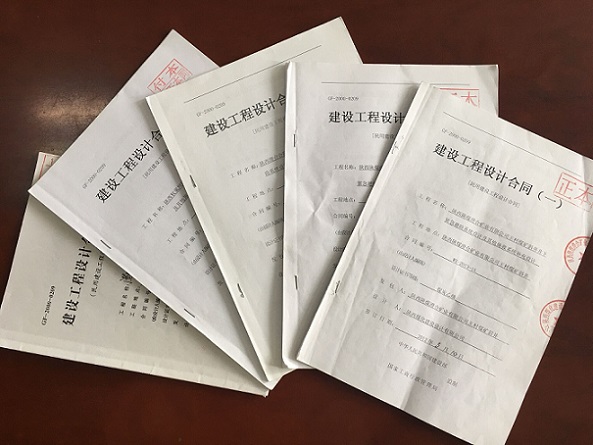 设计研究院:终点更是起点