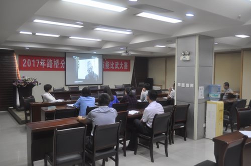 观廉洁教育片 抓党风廉政工作