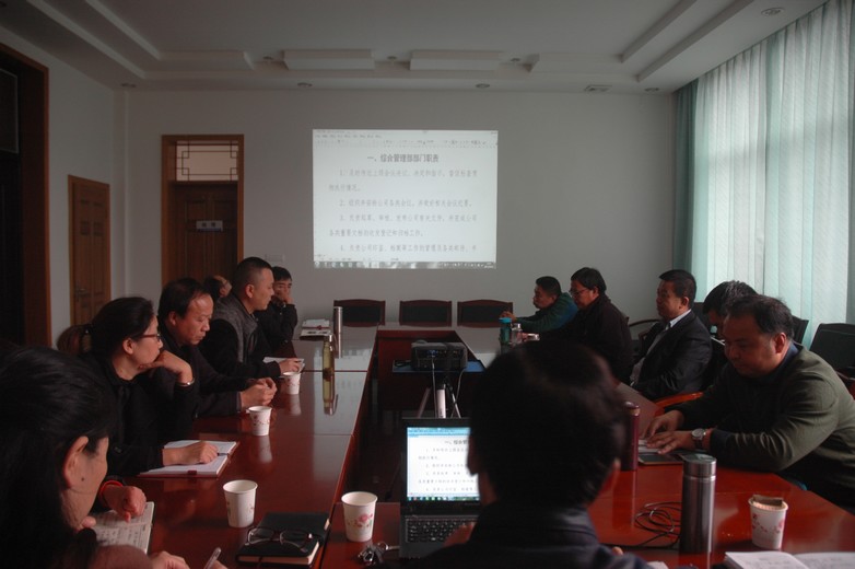 矿建三公司新班子强管理出实招重实效