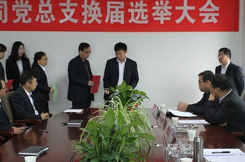 喜迎十九大：晒晒设计研究院党总支五年成绩单