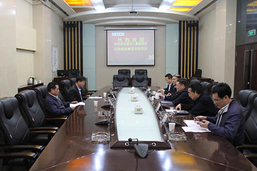 陕化公司董事长张立岗一行莅临建设集团交流座谈