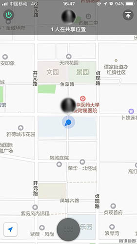 建设集团纪委、监察室运用新技术推动政风扭转
