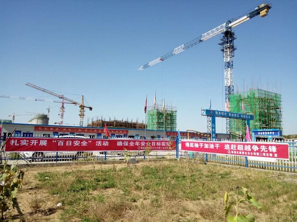 澄合分公司“百日安全”真举措促进实整改安全生产防线再筑牢