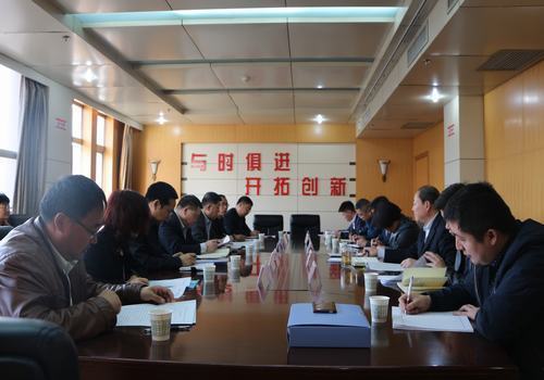 建设集团董事长宁兴刚就集团首个ppp项目存在问题和铜川市政府相关领导洽谈