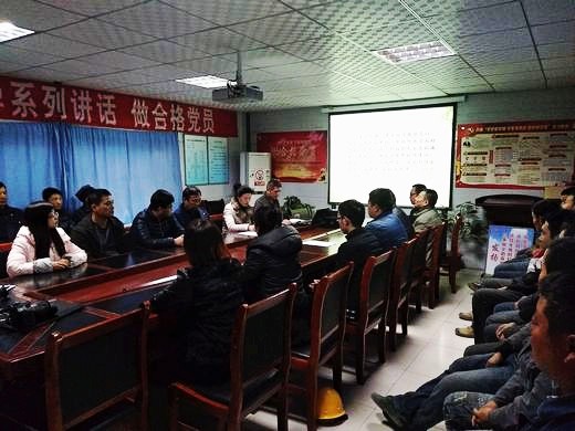 澄合分公司爱岗敬业道德大讲堂激发一线职工工作热情