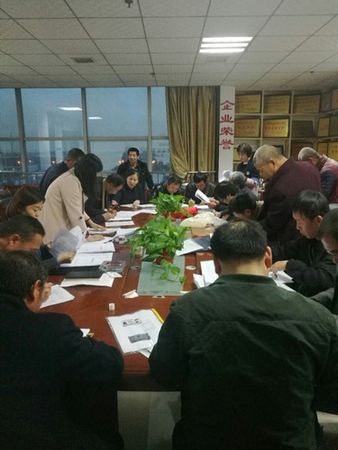 天工公司多措并举搞改革