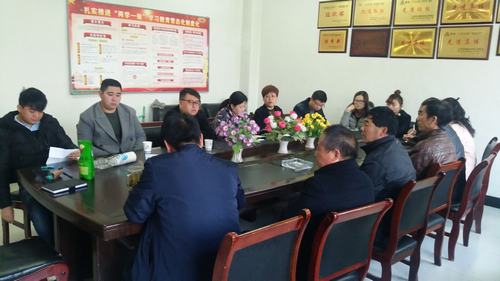 铜煤公司第十二项目部党支部开展“贯彻党的十九大精神,如何做一名合格党员”专题学习研讨会