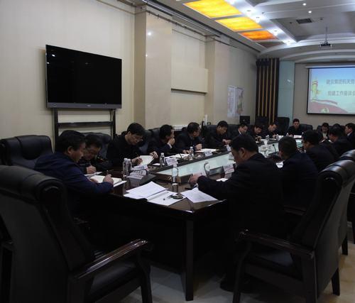 机关党委召开党建工作座谈会
