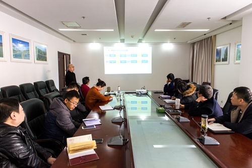 大秦置业：陕南地产公司盘活存量资产专题讲座开讲啦！