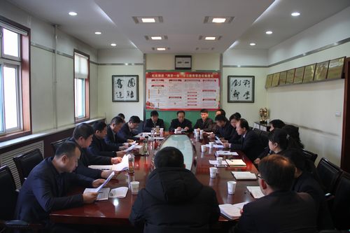 铜煤公司:“增斗志、提干劲、自加压力”为2018年鼓劲助威