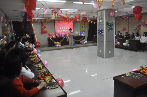 路桥分公司举办迎新春元旦游艺会