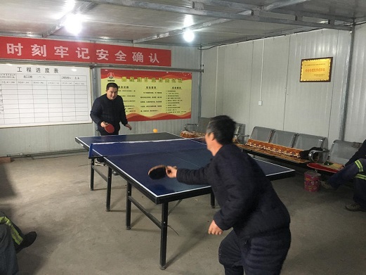 机电安装公司曹家滩项目部：职工乒乓球比赛赛风采