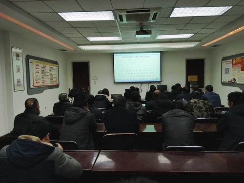 洗选煤运营公司基层各单位学习陕煤集团2018年工作会精神氛围浓