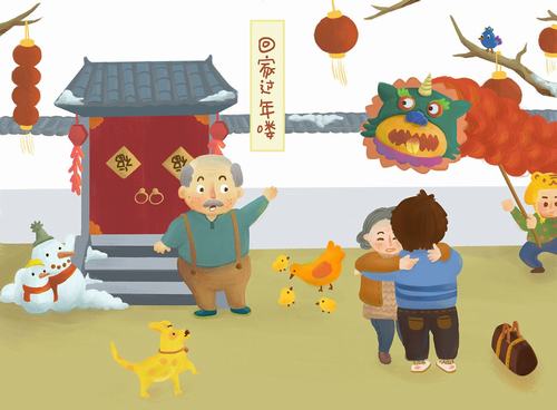 年夜饭，妈妈的味道