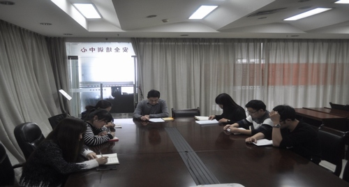 路桥分公司贯彻落实《物资管理办法》