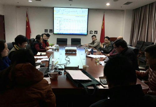 大秦置业公司：资金“A计划”搅动开发经营活力