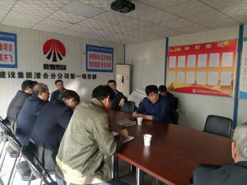 渭南临渭区副区长党根朝一行施工现场解忧排难力度大