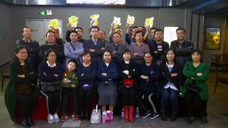 矿建三公司组织观看《厉害了,我的国》纪录片提振精气神