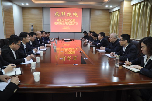 对标交流找差距   相互学习促提升