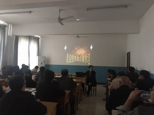 韩城分公司开启“培训模式”连环出击提高职工业务技能