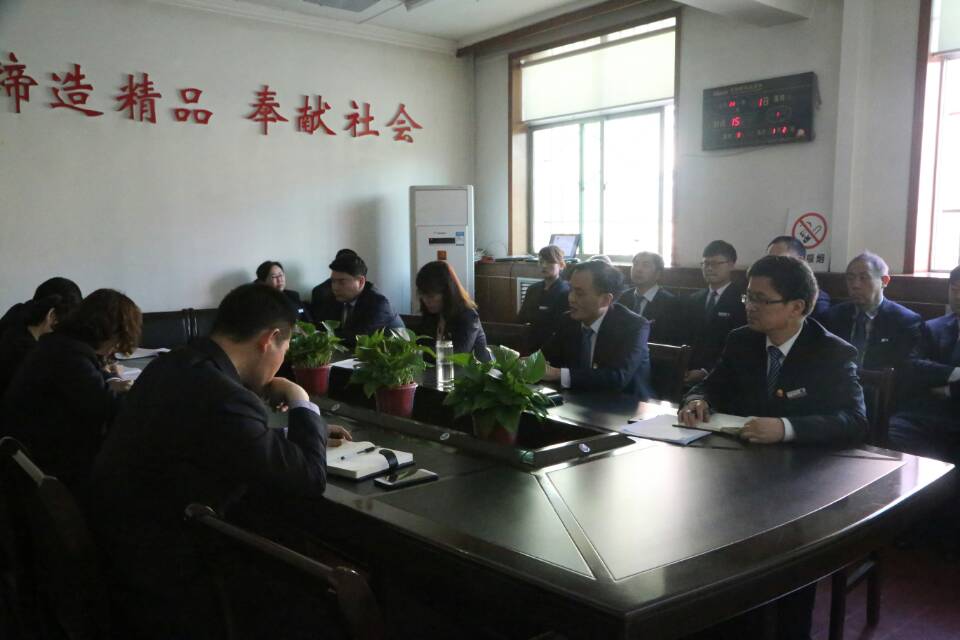 机电安装公司认真传达建设集团一季度 “追赶超越”考核点评会精神
