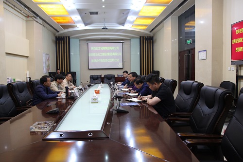 建设集团与陕西北方民爆集团签订战略合作框架协议