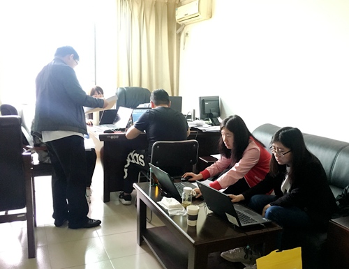 大秦置业滨江地产公司:清产核资审计工作启动加速重组整合步伐