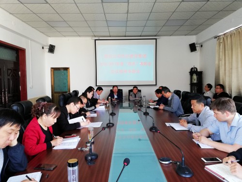 澄合分公司传达学习建设集团“双先”表彰会精神力度大速度快