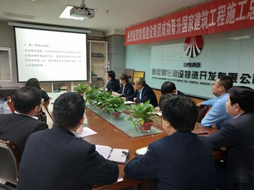 物资公司组织开展合同管理知识业务培训