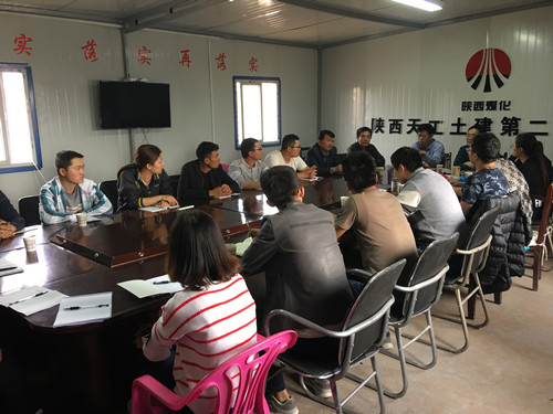 天工公司“青年之声”在播放
