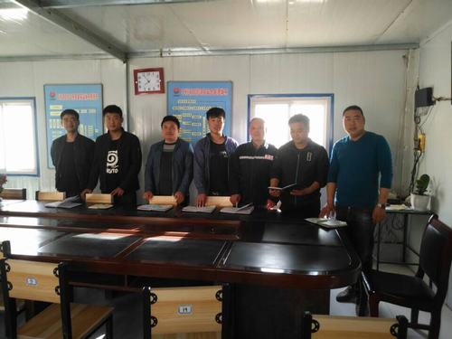 矿建二公司车村项目部晒出学习笔记来