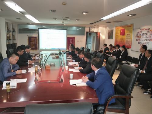 矿建二公司召开会议传达建设集团新闻舆情工作 座谈会议精神