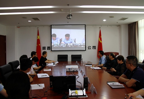 大秦置业公司:再次敲响安全生产警钟