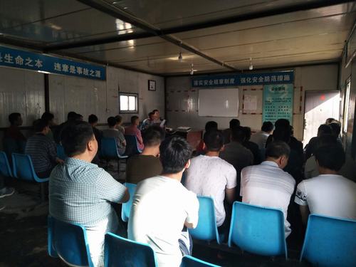 掘进公司红柳林项目部围绕安全进行“大反思、大排查、大整顿”