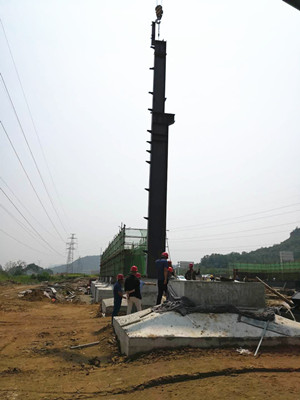 汉中分公司承建的宝轧汉中生产基地厂房钢构件顺利起吊