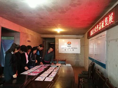 韩城分公司土建八项目部廉洁文化作品展筑牢反腐倡廉思想堤坝