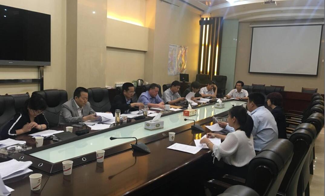 陕煤建设召开第六次债权清收推进会