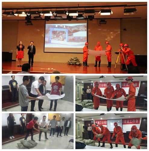 矿建二公司荣获陕煤集团“中国梦·劳动美”职工演讲比赛二等奖