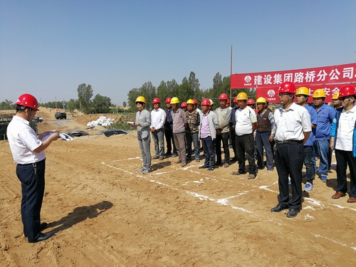 陕煤建设路桥分公司启动“安全生产月”活动仪式