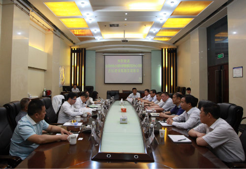 陕煤建设集团与全国特色小镇科学发展研究中心进行对接交流