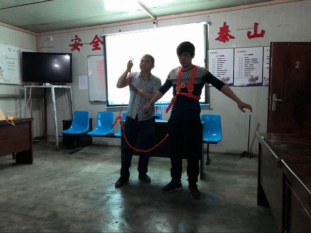 陕煤建设掘进公司北翼项目部现身说教加强高空作业过程控制