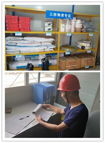 陕煤建设铜煤公司开展“三防”物资储备专项检查确保安全度汛