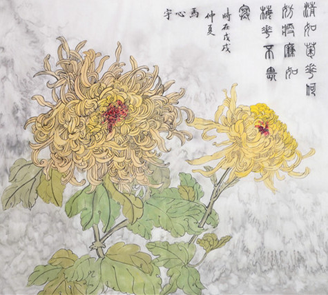 墨之彩
