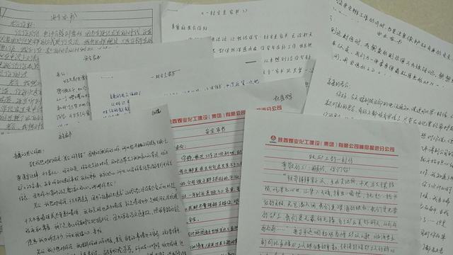 陕煤建设掘进公司“安全生产月”之安全文化周活动收效颇丰
