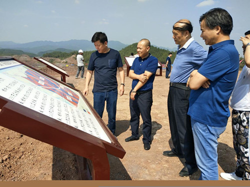 陕煤建设应邀赴广元市昭化区建设局进行项目考察